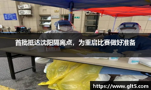 威廉希尔体育官网