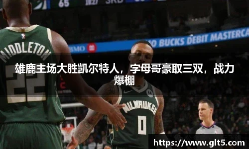威廉希尔体育官网
