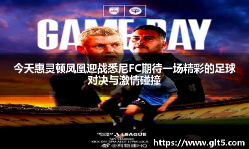 英国威廉希尔willianhill