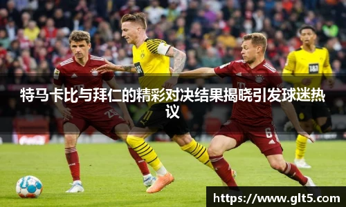 威廉希尔