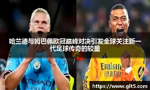 威廉希尔体育官网