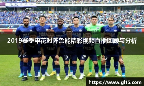 威廉希尔
