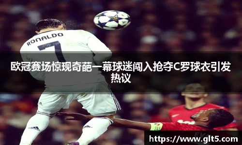 英国威廉希尔willianhill