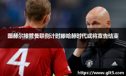 威廉希尔体育官网