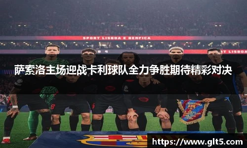 威廉希尔体育官网