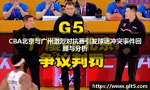 威廉希尔中文