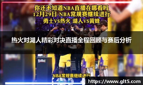 威廉希尔