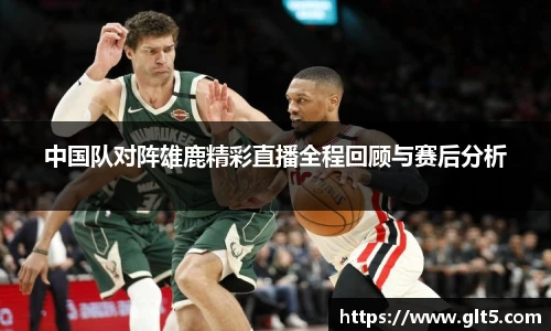 威廉希尔中文