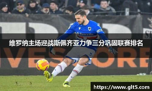 英国威廉希尔willianhill